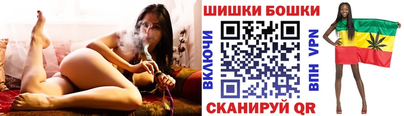 Цена Барыш ГАШ A-PVP АМФЕТАМИН kraken вход МЕФ