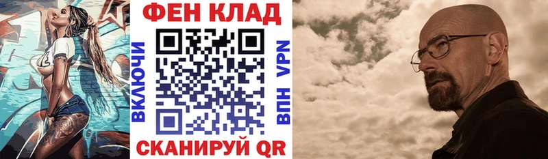 Амфетамин VHQ Барыш