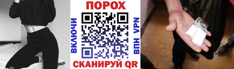 АМФ Розовый  купить наркоту  Барыш 