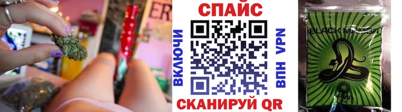 купить наркоту  МЕГА онион  Бутират бутик  Барыш 