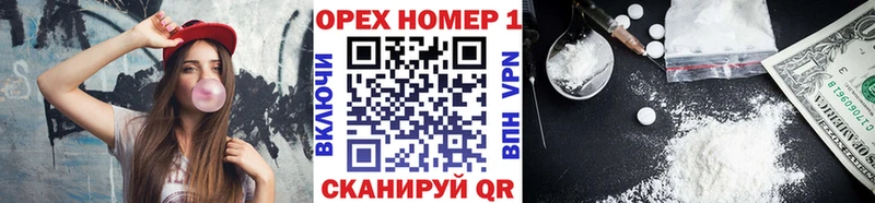 это официальный сайт  где найти наркотики  Барыш  COCAIN 98% 