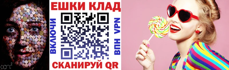ЭКСТАЗИ louis Vuitton  что такое   Барыш 