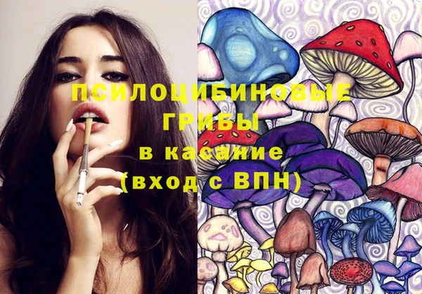 прущая мука Алексеевка