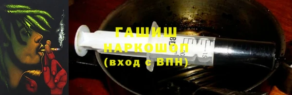MESCALINE Абдулино