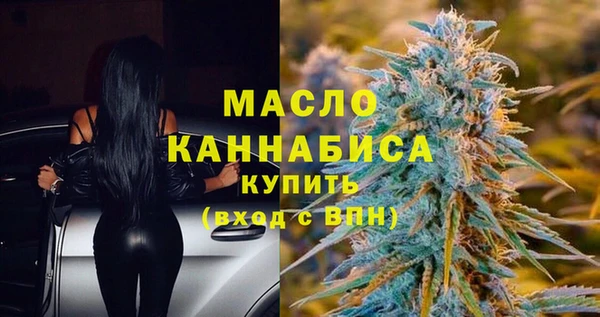 PSILOCYBIN Нягань