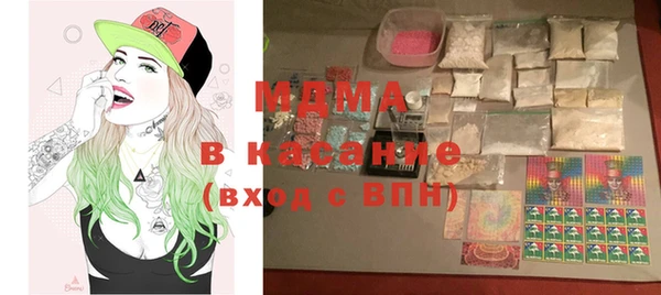 меф VHQ Алексин