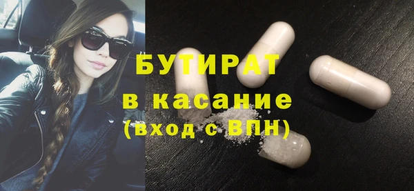 марихуана Абинск