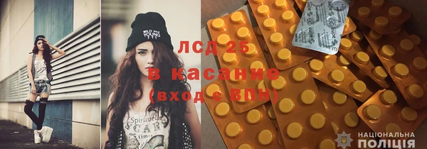 MESCALINE Абдулино