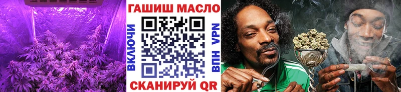 Дистиллят ТГК THC oil  кракен маркетплейс  Барыш 
